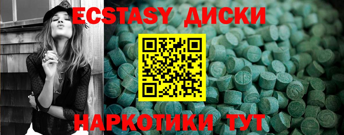 A-PVP Обь