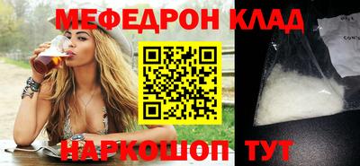героин Анапа