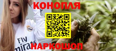 стаф Анжеро-Судженск