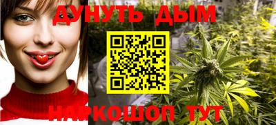 героин Анапа