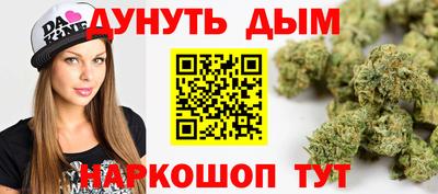 прущие крисы Ангарск