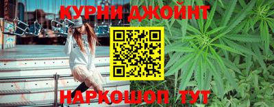 стаф Анжеро-Судженск