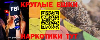 стаф Анжеро-Судженск