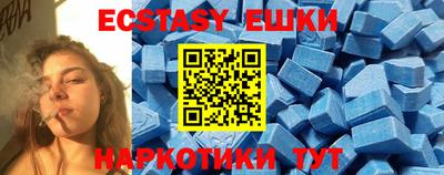 стаф Анжеро-Судженск
