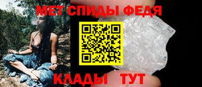 героин Анапа